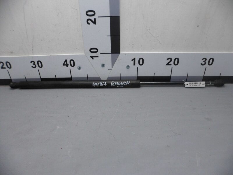 Изображение товара 91825 - 00091825 amortizator kryshki bagazhnika Audi Q5