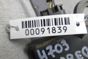 Изображение товара 91839 - 00091839 datchik davleniya v shine Toyota Corolla Verso 1