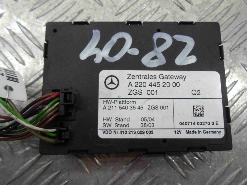 Изображение товара 91843 - 00091843 blok upravleniya tsentralnym zamkom Honda Civic