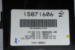 Изображение товара 91859 - 00091859 blok upravleniya zadnej dveri 3