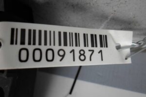 Изображение товара 91871 - 00091871 blok upravleniya parktronikami Audi Q5