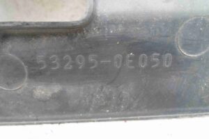 Изображение товара 91891 - 00091891 kozhukh zamka kapota Skoda Octavia 1