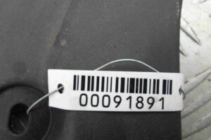 Изображение товара 91891 - 00091891 kozhukh zamka kapota Skoda Octavia 2