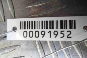 Изображение товара 91952 - 00091952 blok upravleniya podushek bezopasnosti 3