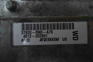 Изображение товара 91963 - 00091963 blok upravleniya dvs 2