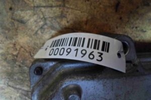 Изображение товара 91963 - 00091963 blok upravleniya dvs 3