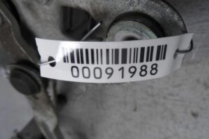 Изображение товара 91988 - 00091988 trapetsiya dvornikov 2