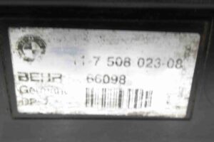 Изображение товара 91993 - 00091993 kasseta radiatorov 3