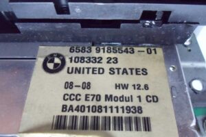 Изображение товара 92034 - 00092034 magnitola 3