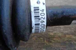 Изображение товара 9204 - 0009204 poluos perednyaya pravaya 1