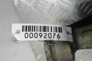 Изображение товара 92076 - 00092076 kulak povorotnyj pravyj 2