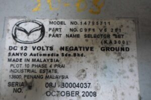 Изображение товара 92100 - 00092100 blok upravleniya Citroen C5 2
