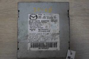 Изображение товара 92100 - 00092100 blok upravleniya Citroen C5