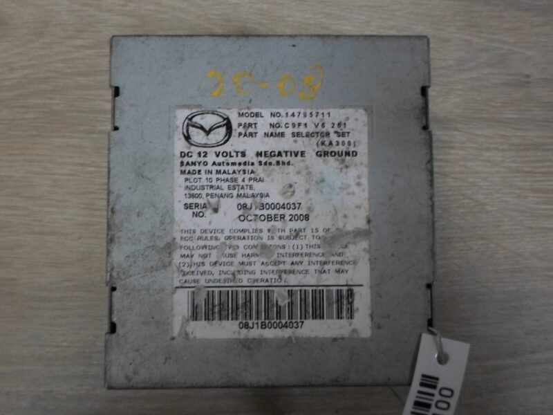 Изображение товара 92100 - 00092100 blok upravleniya Citroen C5
