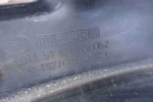 Изображение товара 92106 - 00092106 nakladka perednego pravogo kryla Citroen C5 2