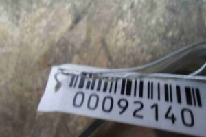 Изображение товара 92140 - 00092140 petlya kapota levaya Subaru Legacy