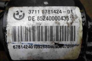 Изображение товара 92145 - 00092145 stabilizator perednij 3