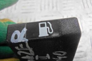 Изображение товара 92150 - 00092150 knopka salona 1