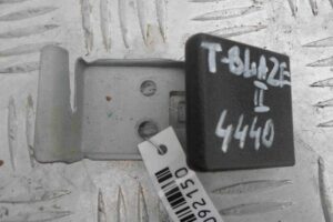 Изображение товара 92150 - 00092150 knopka salona 2