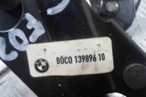 Изображение товара 92183 - 00092183 zamok kapota 2