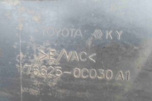 Изображение товара 92206 - 00092206 bryzgovik zadnij Renault Scenic 3