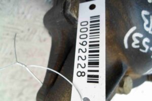 Изображение товара 92228 - 00092228 reduktor perednij 1