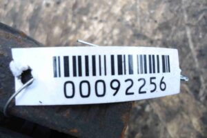 Изображение товара 92256 - 00092256 support perednij pravyj 2