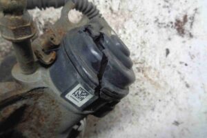 Изображение товара 92257 - 00092257 support zadnij levyj 2