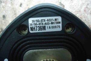 Изображение товара 92273 - 00092273 antenna 2