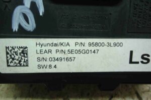 Изображение товара 92282 - 00092282 blok upravleniya 2