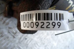 Изображение товара 92299 - 00092299 support zadnij levyj Chevrolet Aveo 2