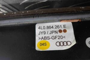 Изображение товара 92339 - 00092339 panel upravleniya multimedijnoj sistemoj MMI 