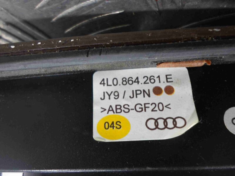 Изображение товара 92339 - 00092339 panel upravleniya multimedijnoj sistemoj MMI