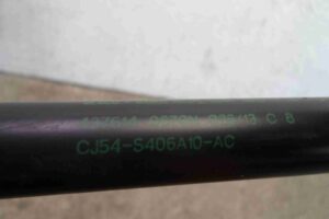 Изображение товара 92351 - 00092351 amortizator kryshki bagazhnika 1