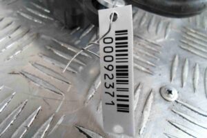 Изображение товара 92371 - 00092371 blok upravleniya kpp Ford Sierra 1