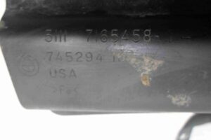 Изображение товара 92457 - 00092457 usilitel bampera perednij 2
