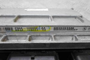 Изображение товара 92474 - 00092474 blok upravleniya dvs Citroen C5 2