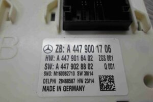 Изображение товара 92479 - 00092479 blok SAM perednij 3