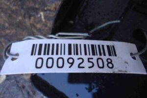 Изображение товара 92508 - 00092508 nakladka dveri (molding) Citroen C5 2