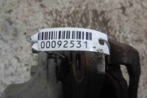 Изображение товара 92531 - 00092531 support perednij pravyj 2