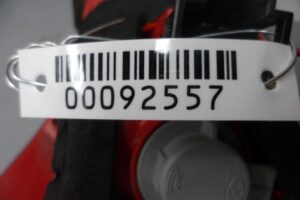 Изображение товара 92557 - 00092557 fonar kryshki levyj 1