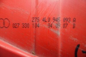 Изображение товара 92557 - 00092557 fonar kryshki levyj 2