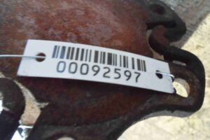 Изображение товара 92597 - 00092597 poluos perednyaya pravaya 2