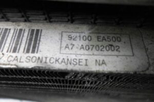 Изображение товара 92598 - 00092598 kasseta radiatorov LDV Convoy 1
