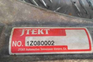 Изображение товара 92639 - 00092639 rejka rulevaya 3