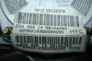 Изображение товара 92652 - 00092652 podushka bezopasnosti dvernaya Honda Civic 3