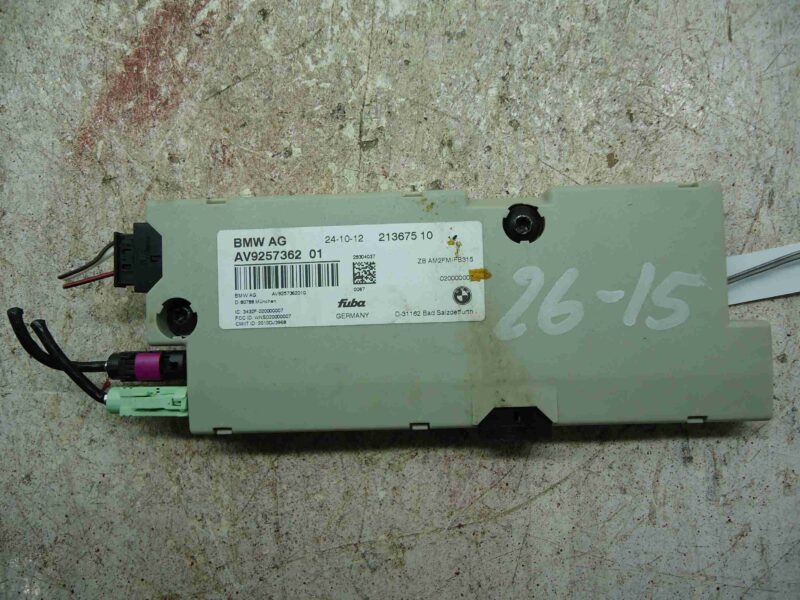 Изображение товара 92663 - 00092663 usilitel raznesennoj antenny