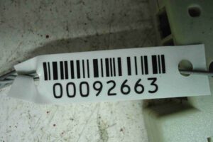 Изображение товара 92663 - 00092663 usilitel raznesennoj antenny 1