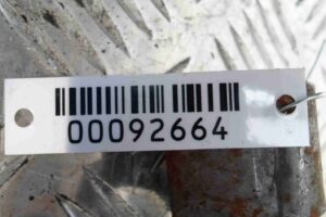 Изображение товара 92664 - 00092664 rulevoj kardanchik Citroen Berlingo 1