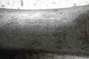 Изображение товара 92689 - 00092689 kulak povorotnyj pravyj 3